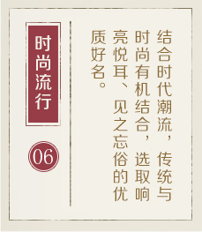 江门哪里起名专业-起名流程六